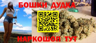 apvp Кинель